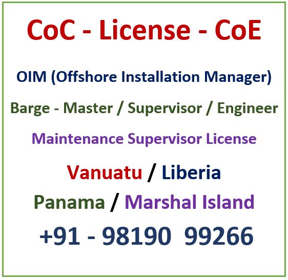 OIM License